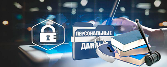 Какие функции защиты личных данных доступны владельцам премиальных карт? Какие функции защиты личных данных доступны владельцам премиальных карт?