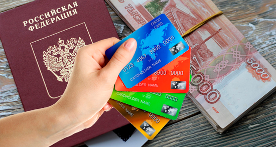 Какие документы нужны для получения дебетовой карты? Какие документы нужны для получения дебетовой карты?