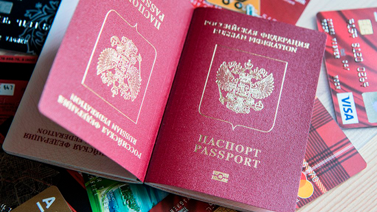 Кто может оформить дебетовую карту? Кто может оформить дебетовую карту?